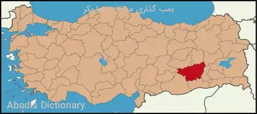بمب گذاری مه ۲۰۱۶ دیاربکر